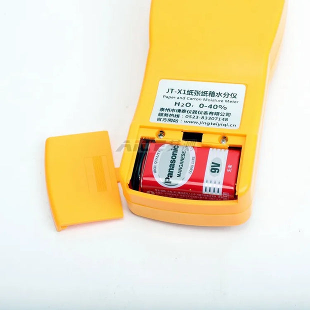Digital Inductive paper moisture meter Non-Destructive Testing High-frequency wave corrugated carton pulp board content ratio